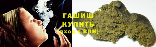 mix Нефтекумск