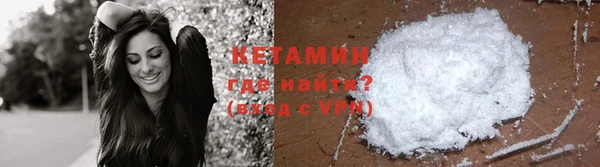 гашик Новодвинск