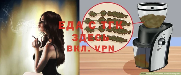 твердый Нея