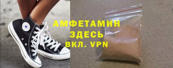 jwh Болотное