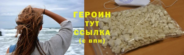 mix Нефтекумск