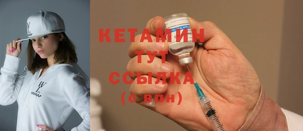 mix Нефтекумск