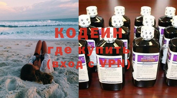твердый Нея