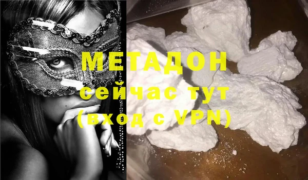 твердый Нея