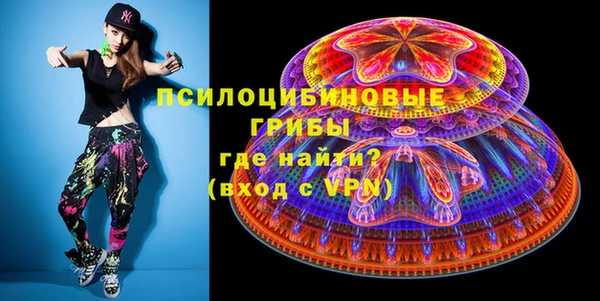 mix Нефтекумск