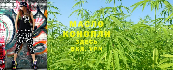 дурь Новозыбков