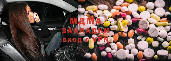 твердый Нея