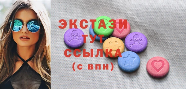 mix Нефтекумск
