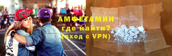 гашик Новодвинск
