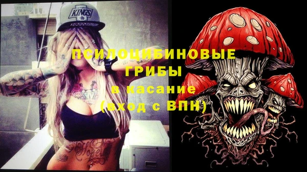 mix Нефтекумск