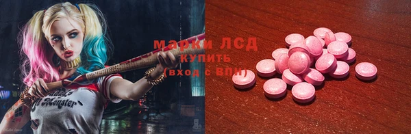 твердый Нея