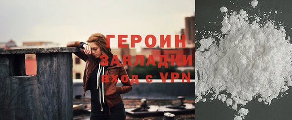 mix Нефтекумск