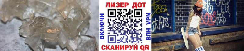 блэк спрут ССЫЛКА  Тырныауз  ЛСД экстази кислота 