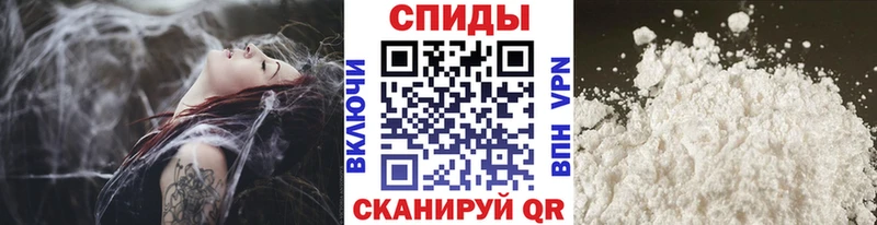 цена наркотик Тырныауз Метамфетамин пудра