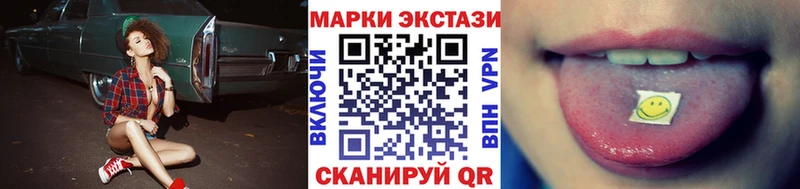 магазин продажи наркотиков  Тырныауз  Марки NBOMe 1,8мг 