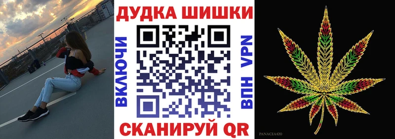 Конопля план  blacksprut ТОР  Тырныауз  хочу  